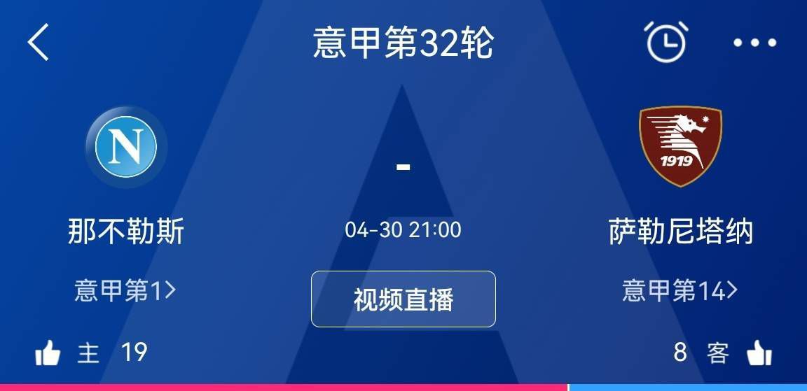 最终晚会收视第一、热度第一，实现了贝壳找房软性权益累计触达约34亿人次，不重复覆盖7979万电视观众的品牌传播覆盖